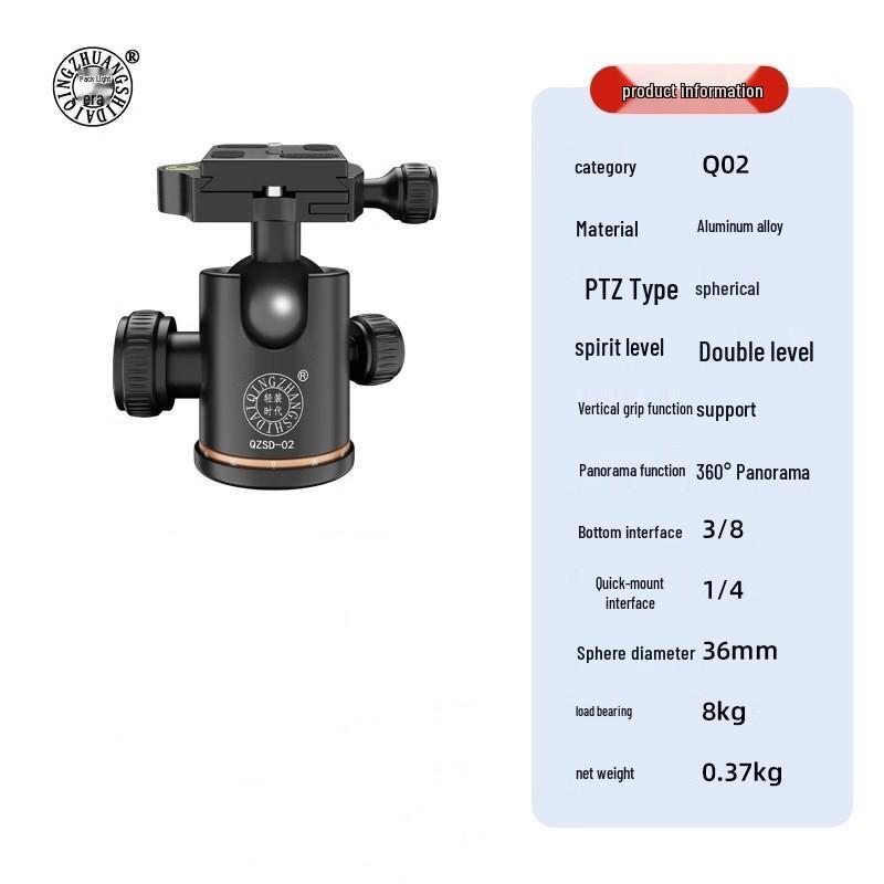 

Lightweight Q08S 3D Rotating Gimbal Handle for Live Broadcast Tripods