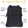 Tactical Hydration Military Style 500D Molle Water Bottle Large Capacity Storage Bag with Multiple Ideal for and Airsoft Bag, Nylon, Pouch, Pockets,