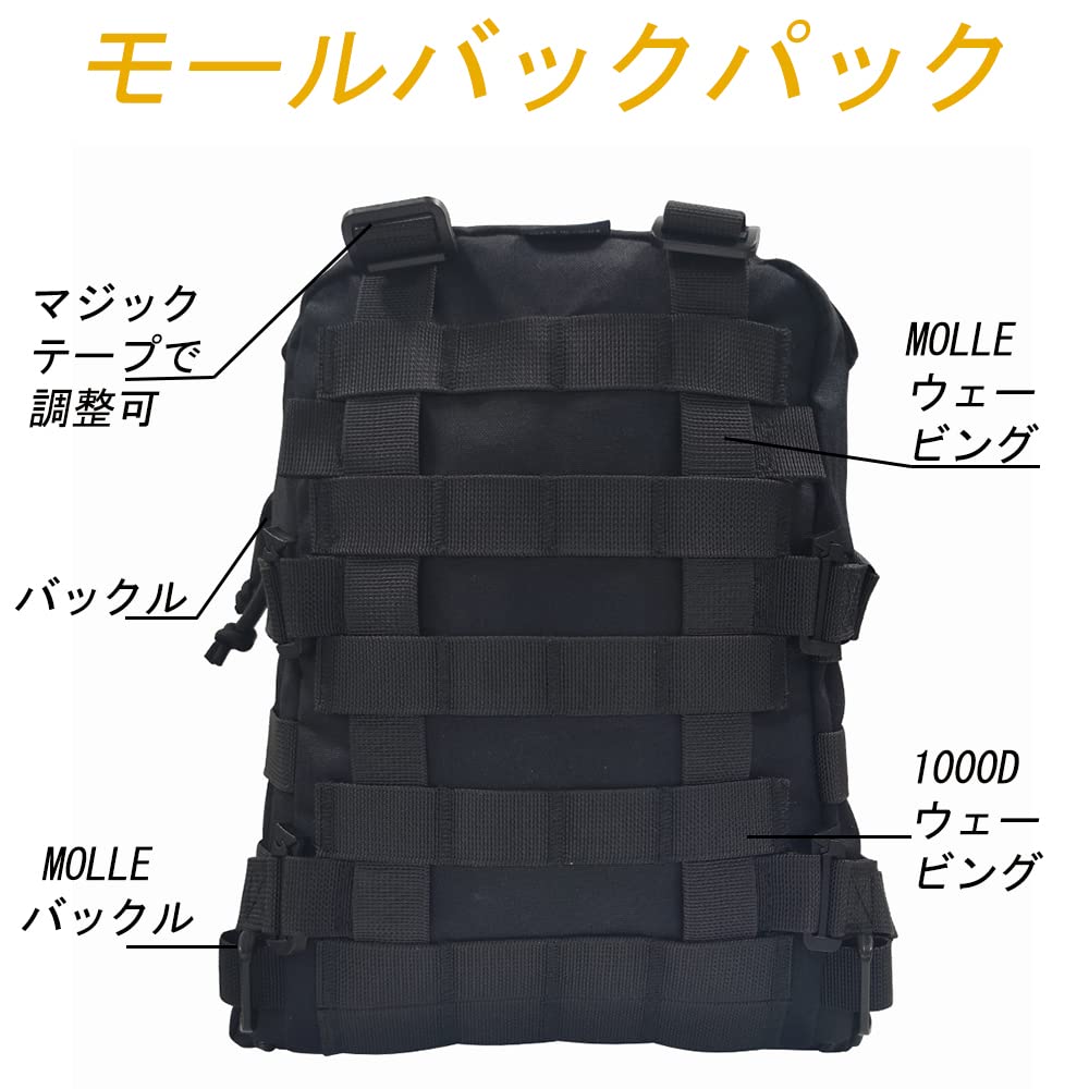 Tactical Hydration Military Style 500D Molle Water Bottle Large Capacity Storage Bag with Multiple Ideal for and Airsoft Bag, Nylon, Pouch, Pockets,