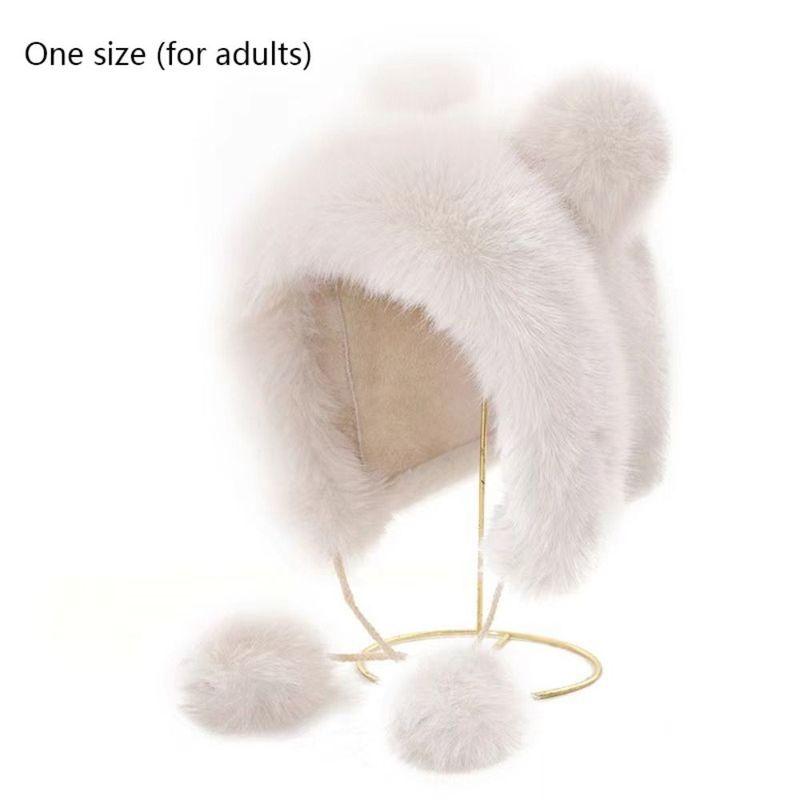 Cute Warm Winter Plush Hat Bear Ear Thickened Ear Protection Hat Wool Soft Fluffy Bucket Hat Women