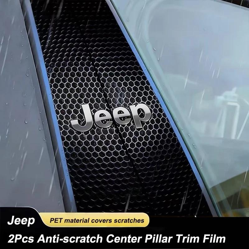 2Pcs Waterproof Car B Pillar Trim Sticker Logo Decal for Jeep Renegade Wrangler JK JL Grand Cherokee Auto Exterior Accessories