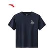 ANTA Women's Sorona Cooling Short-Sleeve T-Shirt