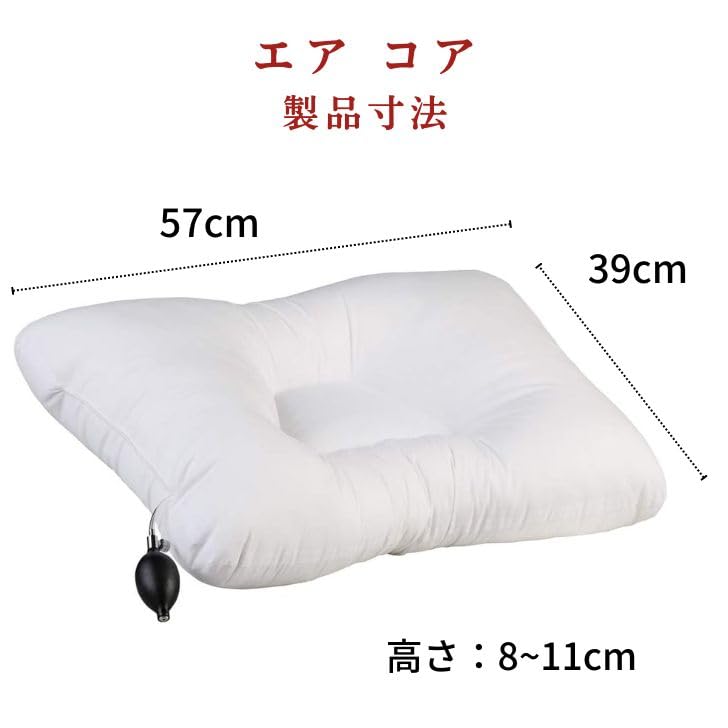 Aircore Pillow with Built-in Adjustable Airbags for Natural Cervical Curve Support, Perfect for Back and Side Sleepers, Anti-Snoring, and Fully