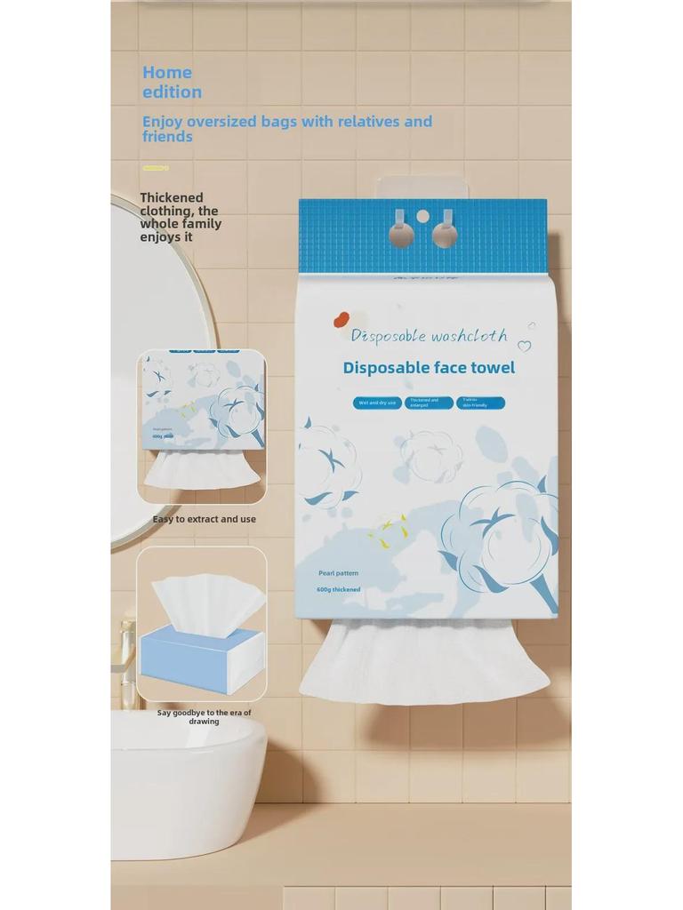 Verdickte Einweg-Gesichtstücher aus Baumwolle für Schönheitssalons - Hängendes & Ausziehbares Design, Großpackung zur Reinigung