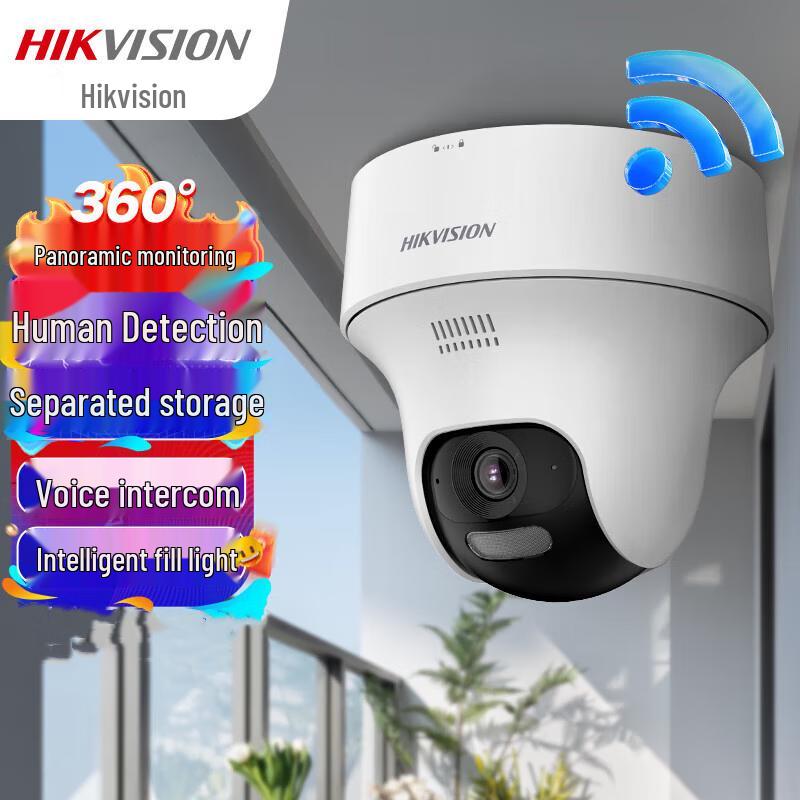 

Hikvision 4MP Wi-Fi PTZ 360° Indoor Security Camera with Two-Way Audio