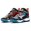 Air Jordan Facetasm X Air Jordan Why Not Zer0.4 Premium 'Smokey Blue' DC3665-001