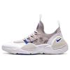Nike Huarache E.D.G.E. Txt 'Soft Grey' BQ5101-200