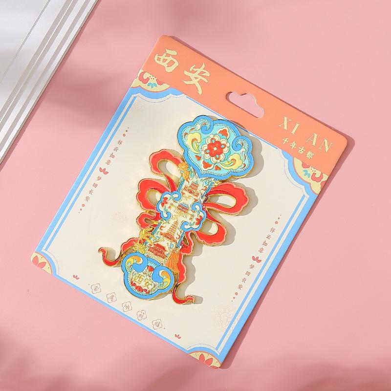 Xi an Scenic Metal Refrigerator Magnet - Shaanxi Landmarks Souvenir