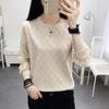 Chemise en tricot à manches longues pour femmes, printemps et automne, chemise ample à coupe fine et col rond bas