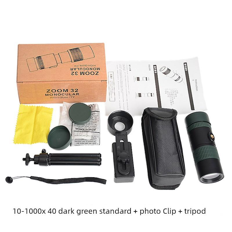 German Monocular Telescope Zoom High Magnification Professional Concert Portable Mobile Phone Photography Outdoor Bird Watching