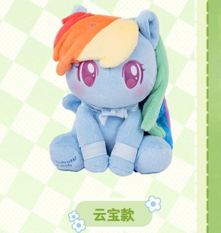 Official Genuine My Little Pony-Flower Fairy