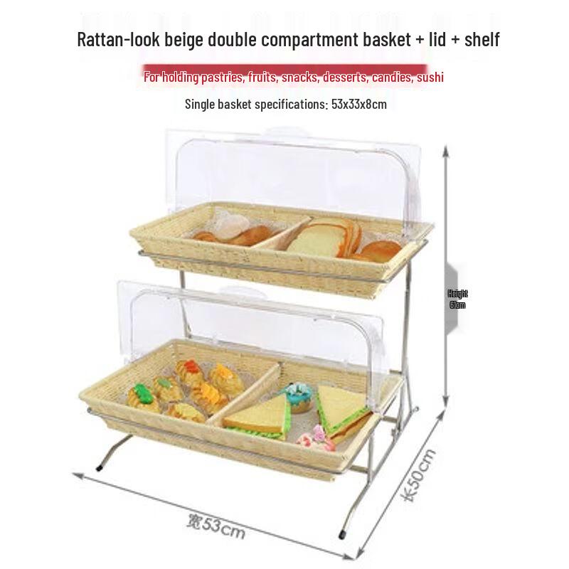 European Double-Layer Buffet Food Display Stand with Lid