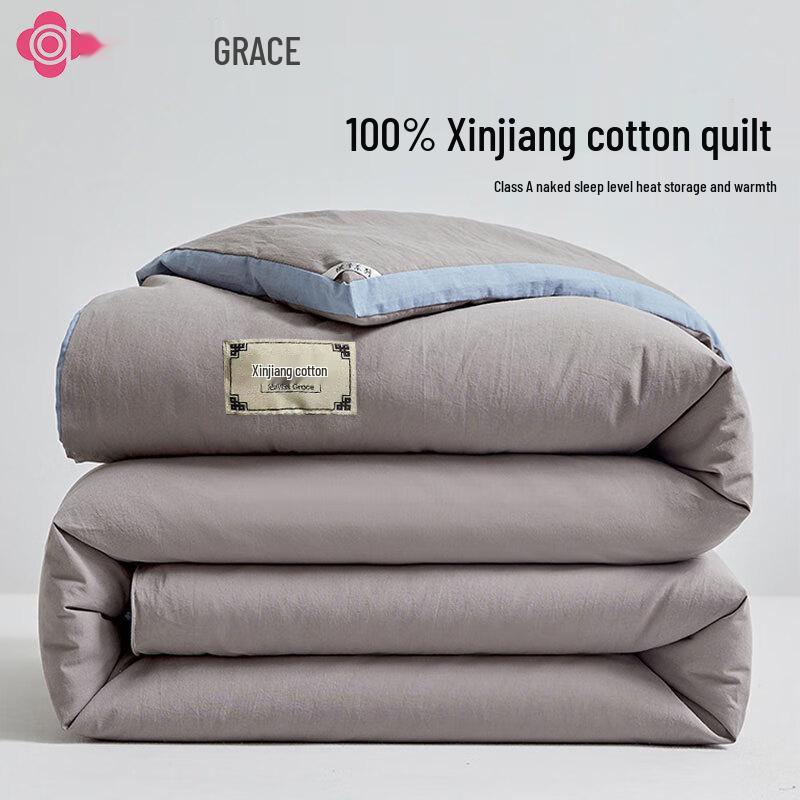 Grace 100% Xinjiang Cotton Quilt