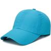 Summer Quick-Drying Baseball Cap Big Head Circumference Mesh Light Board Cap Sun Protection Breathable Thin Sports And Leisure Cap