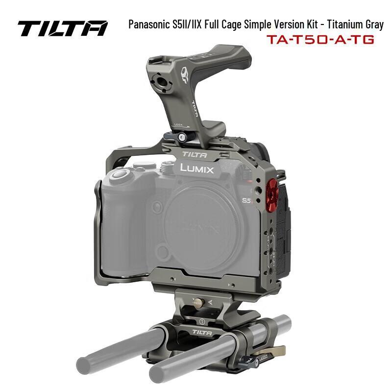 TILTA Camera Cage Kit for Panasonic S5 II/IIX