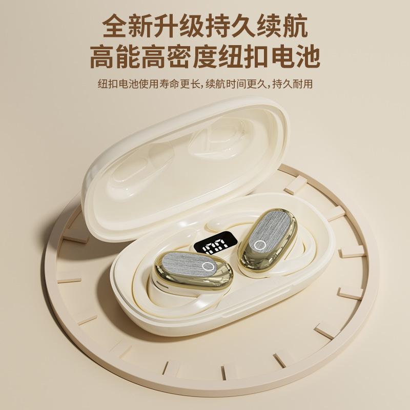 New ear-mounted wireless bluetooth headset, long battery life, open sports ear-mounted high sound quality