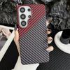 Carbon Fibre for Magsafe Phone Case for Samsung Galaxy S26 S25 S24 Plus S23 S22 Ultra Note 20 A17 A16 A15 A56 A55 Magnetic Cover