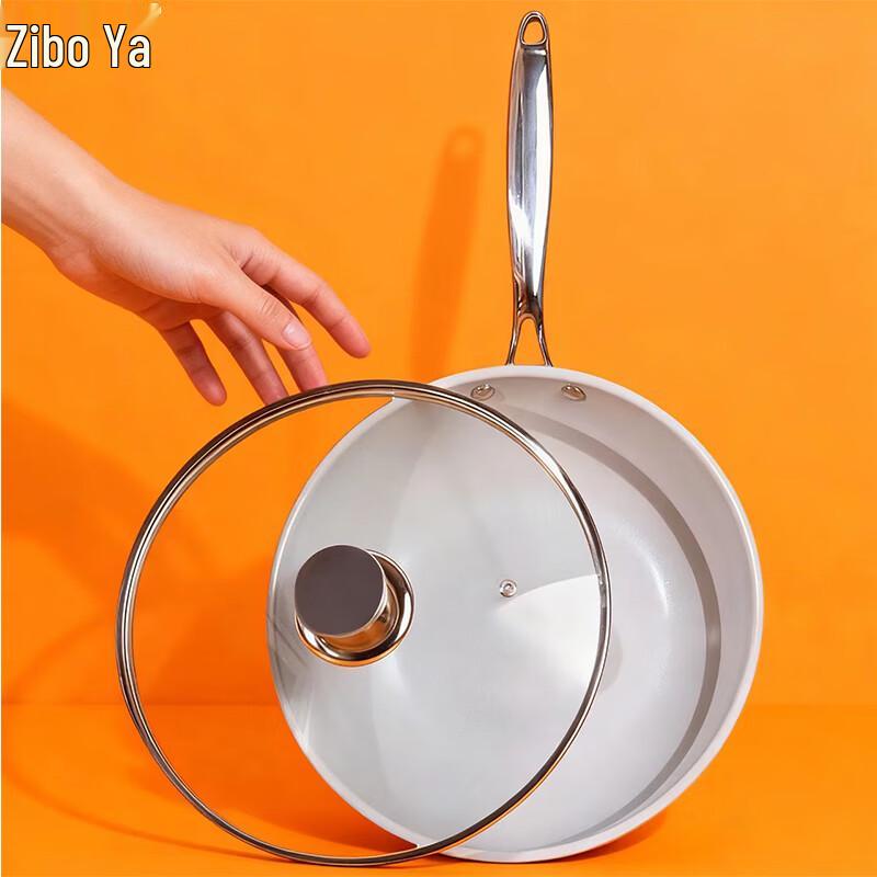 ZIPOYA 28cm Double-Sided Ceramic Wok with Glass Lid