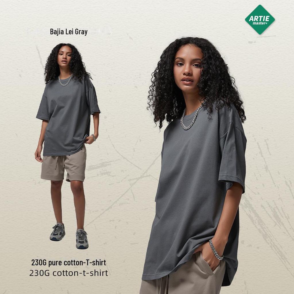 ARTIE Übergröße Herren T-Shirt, 230 g Doppelgarn-Baumwolle, einfarbig, lockeres Design