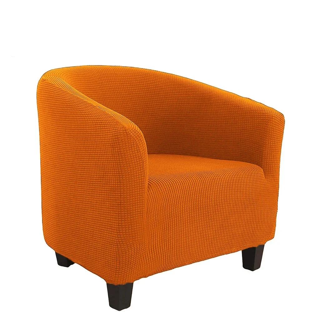 New Tub Armchair Sofa Cover Slipcover Home Decor Anti-dirty Warm Club Single Sofa Cover Elastic Chair Covers for Living Room