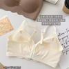Anti-gravity milk skin, pull non-marking underwear, women's small breasts gather, anti-sagging soft support, and collect new breasts.