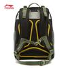 Li-Ning Kids Pressure-Reducing Multi-Compartment Backpack