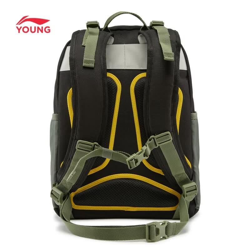 Li-Ning Kids Pressure-Reducing Multi-Compartment Backpack