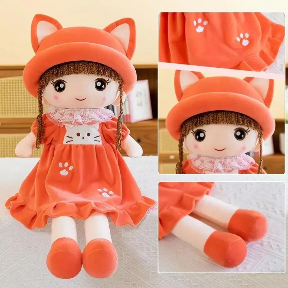 Vestido Rosa 45CM Menina Brinquedo de Pelúcia Macio Desenho Animado Princesa Boneca de Pelúcia Menina Bebê Almofada para Acalmar Boneca Decoração de Casa Presente de Aniversário para Crianças