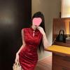 Autumn Pure Desire Sexy Qipao: Hip-hugging Chinese-Style Dress for Women