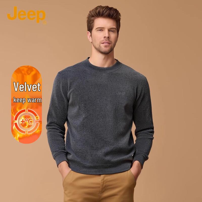 JEEP Men's Embroidered Fleece-Lined Sweater