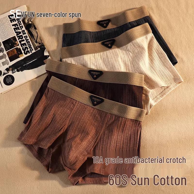 

Men s Antibacterial Cotton Boxer Briefs 2XL