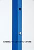 TOEI LIGHT Flexible Hurdle 360 for Elementary Center Split Ideal for Early Hurdle Height Adjustment Push Button Foldable G1447 Schools, Bar,