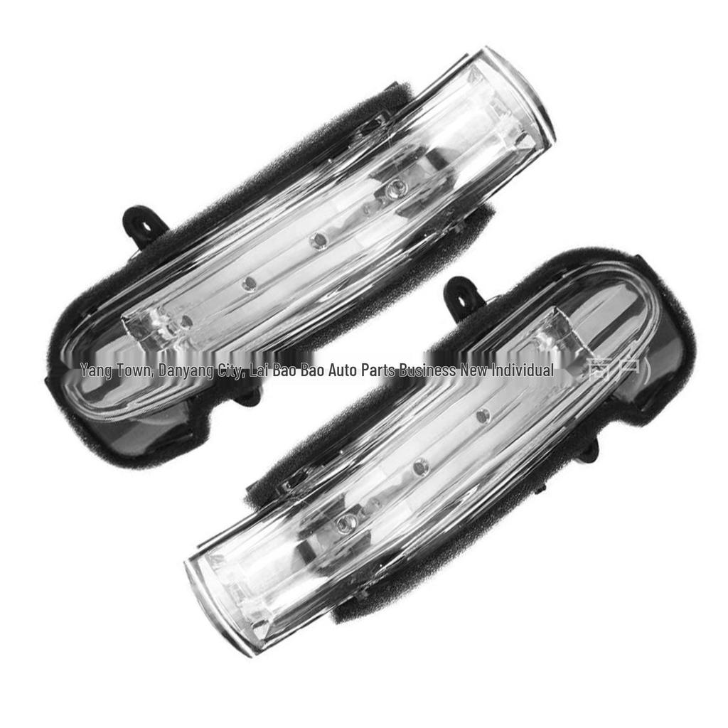 Turn Signal for 2004-2007 Mercedes-Benz W203 Rearview Mirror (2038201521, 2038201621)