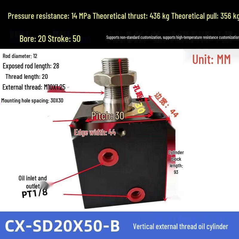

Jundingying CX-SD Series Hydraulic Vertical External Thread Square Die
