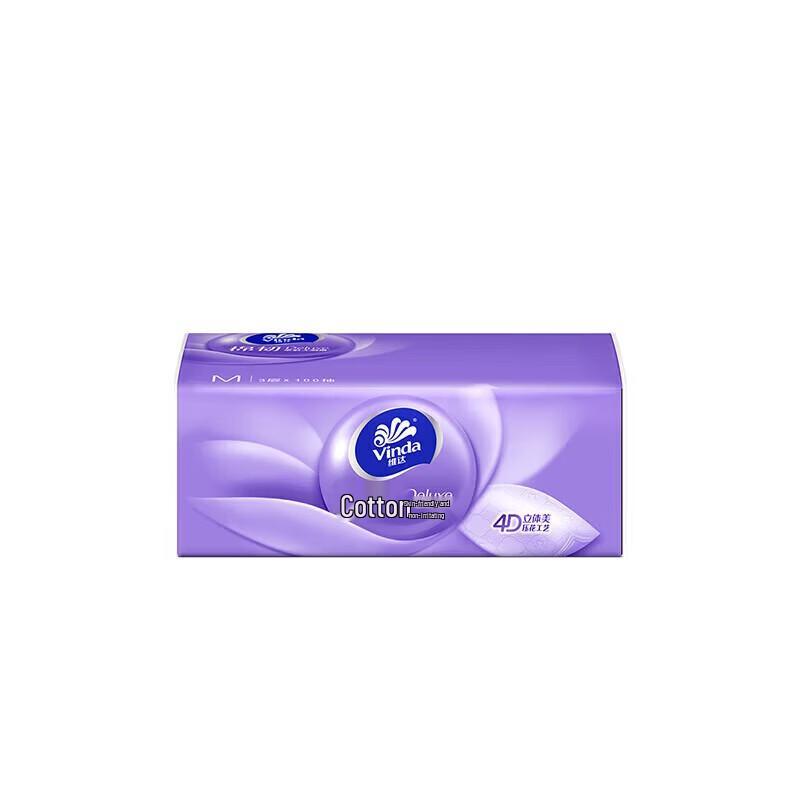 Vinda Cotton Soft Facial Tissues