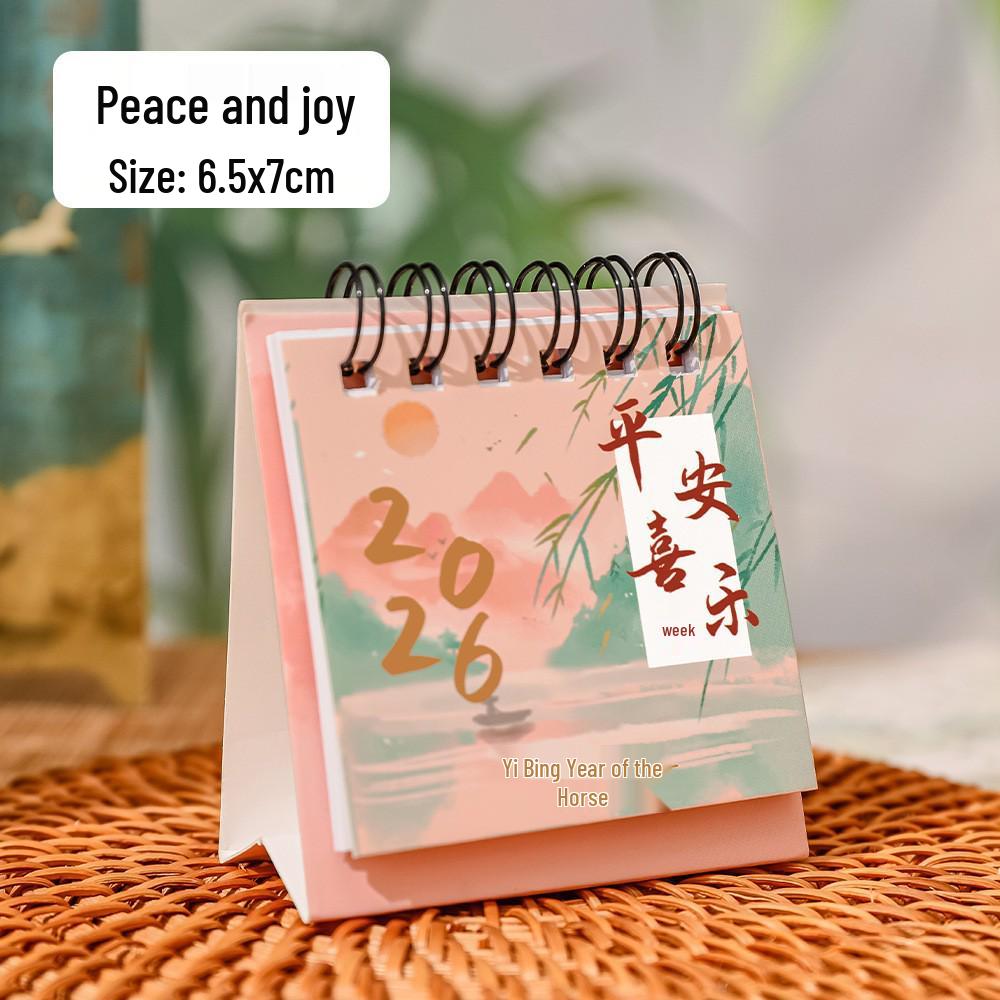 2026 Inspirational Words Mini Desk Planner Calendar - Creative Portable Desktop Ornament