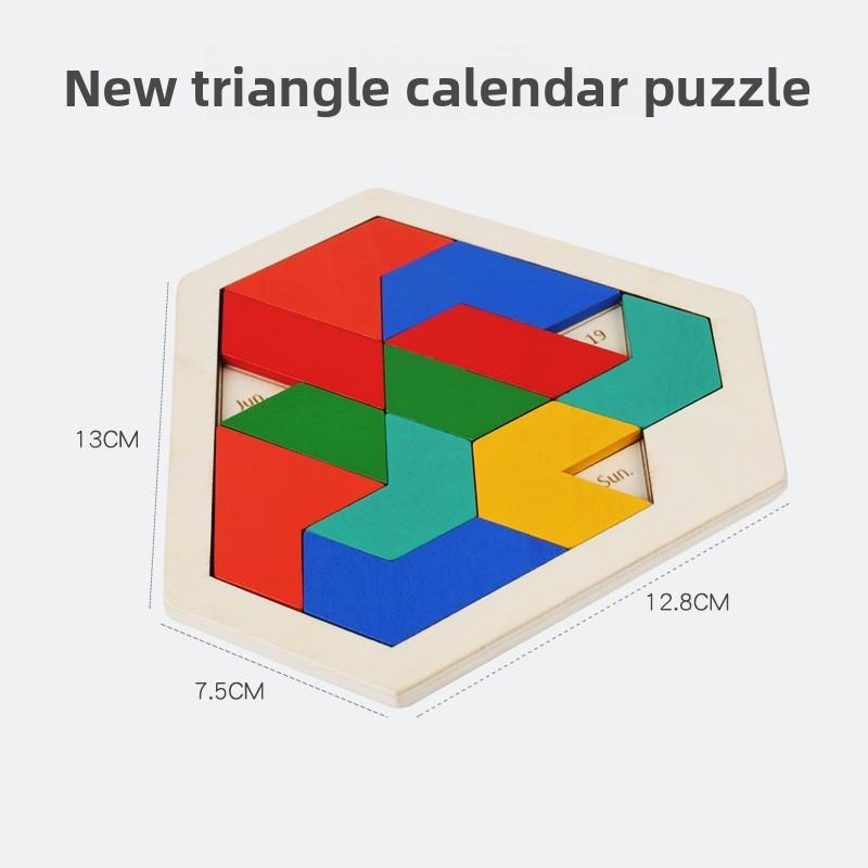 Wooden Hexagon Puzzle For Kids With Colorful Geometric Blocks For Brain Development