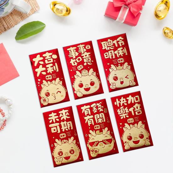 6 sztuk smok czerwona koperta pakiet kreskówka zodiak smok i szczęście błogosławieństwo słowa wzory szczęście papierowa portmonetka dla dzieci przyjaciele śliczne
