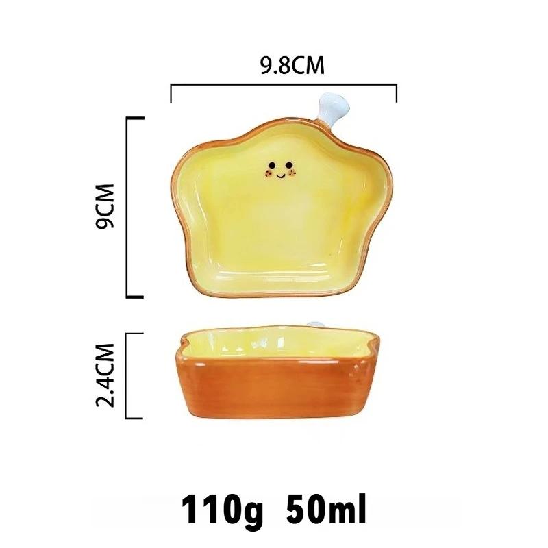 

Croissant Plate Household Ceramic Seasoning Disc Creative Dipping Sauce Plate Cute Dessert Plate and Irregular-shaped Butterfly