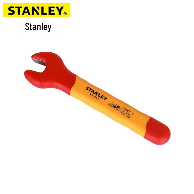 Stanley Two-Color Insulated Combination Wrench