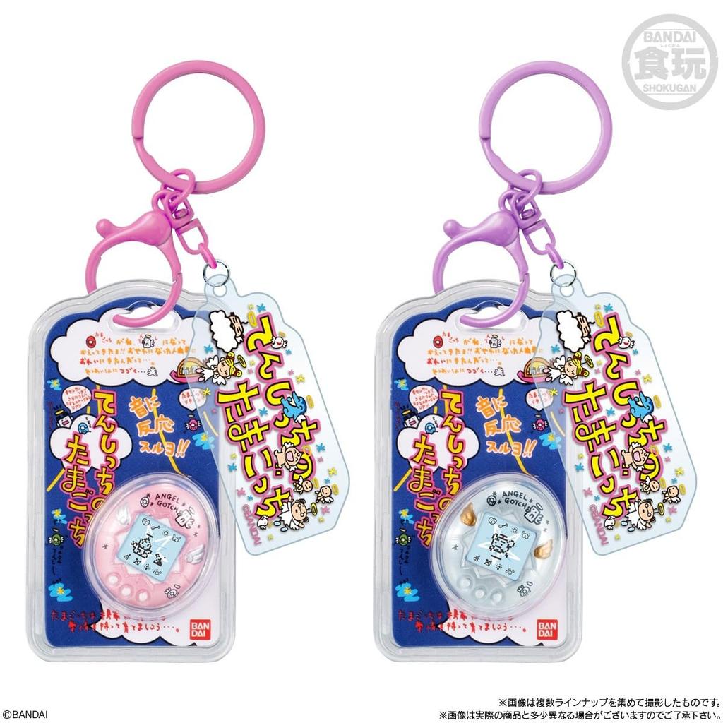 Tamagotchi Custom Keyring Box [BANDAI] 10-Pack (Candy Toy)