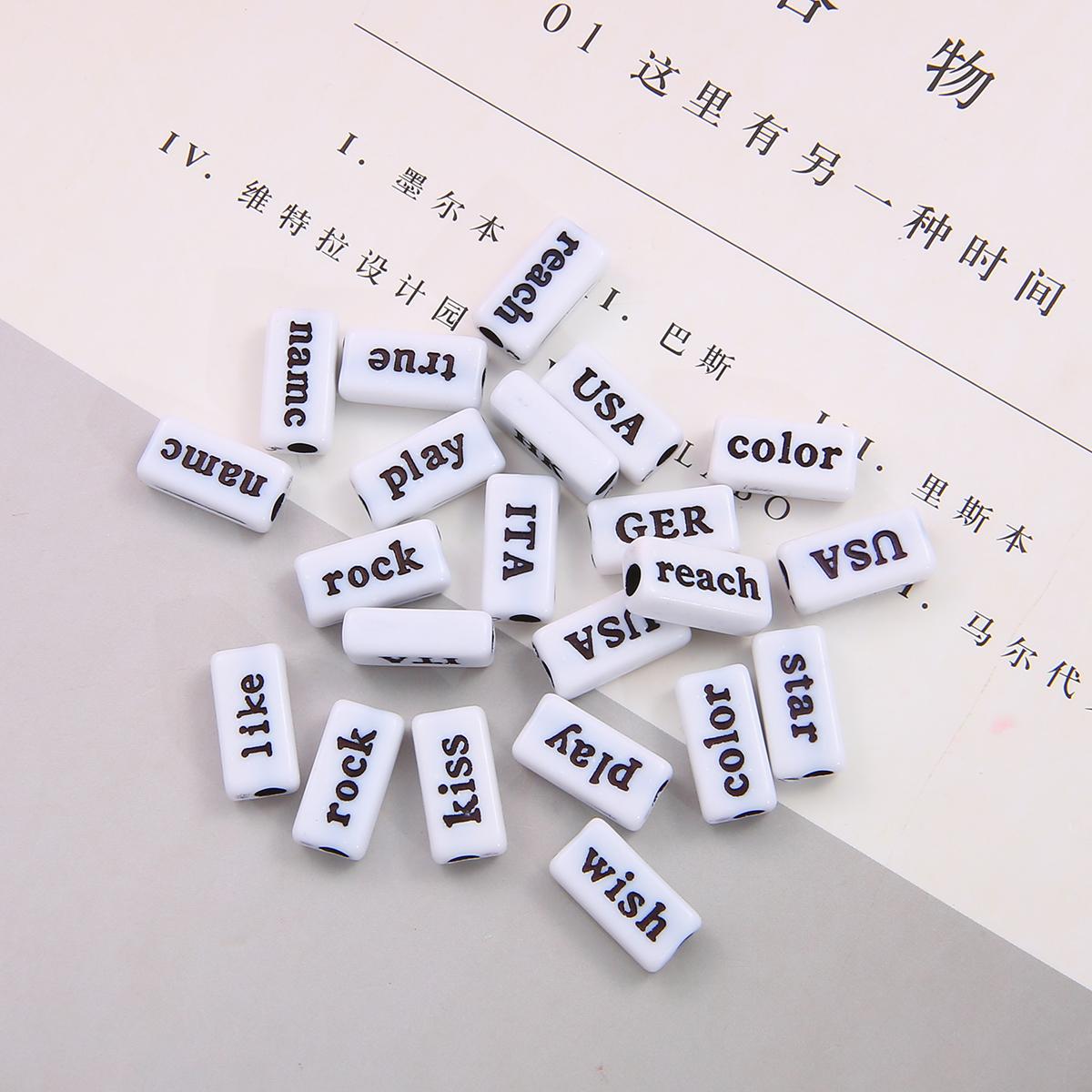 

Акриловые бусины с геометрическими буквами для изготовления ювелирных изделий, аксессуаров для ожерелья «сделай сам» 05 14.7×7.4mm 50pcs