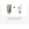 Anua Heartleaf Succinic Moisture Cleansing Foam