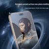 Huawei Nova 14 Ultra UV Tempered Glass Screen Protector