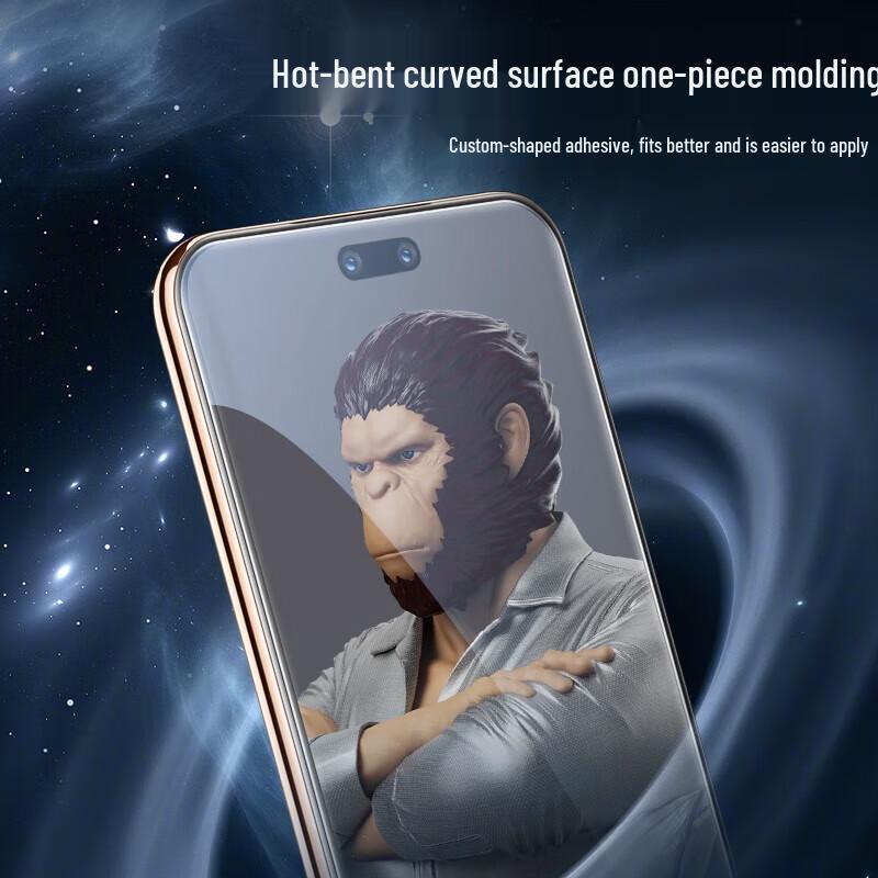 Huawei Nova 14 Ultra UV Tempered Glass Screen Protector