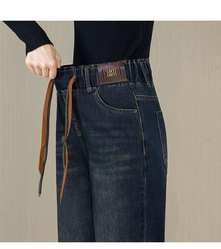 Women's Fleece-Lined Elastic Waist Denim Pants - Wide-Leg, Thickened for Autumn/Winter