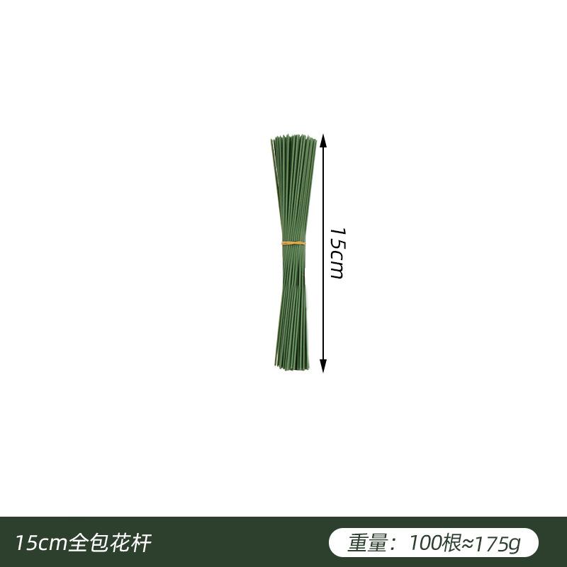 

100 шт. Железный стержень для цветов с пластиковым покрытием для искусственной гортензии, розы, 7 дюймов, палочка для цветочной головки, свадебный аксессуар для домашнего декора