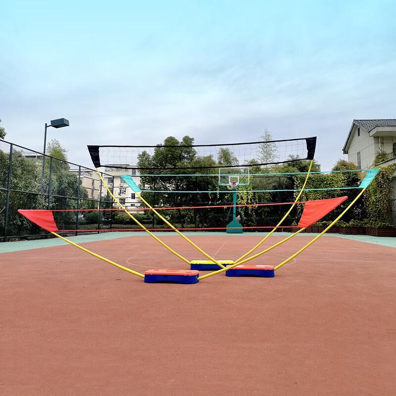 Portable Folding Badminton Net Stand