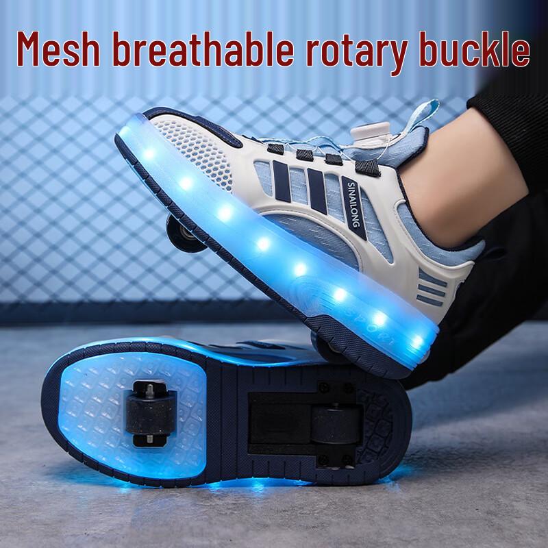Kids Light-Up Dual Wheel Roller Shoes 29-41