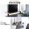 Sanwa Direct Monitor Clamp Expandable Flat Desk 55cm Wide x 25cm Height 10kg Weight Wood Grain Dark Stand, Type, Top, Laying, Stand, Deep, Adjustable,